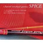 BREADEN/ブリーデン　Squid wiked game　 SPICE80 widerange
