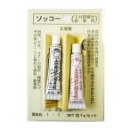 桜井釣漁具 フグ印 接着剤