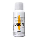 コピック エア缶 D60N