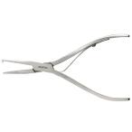  Smith split кольцо устройство открывания EX SMITH