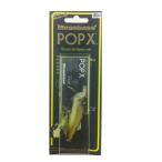 メガバス POPX F 16CMFクラックドMTフロッグ
