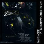 Megabass/メガバス Zonda/ゾンダ 10