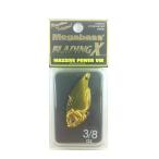 メガバス BLADING-X 3/8oz (SP-C) M ゴールド