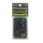 メガバス BLADING-X 3/8oz (SP-C) M ガンメタ