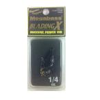 メガバス BLADING-X 1/4oz (SP-C) M ガンメタ