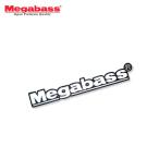 メガバス　ボートデッキステッカー　Megabass　BOAT DECK STICKER　