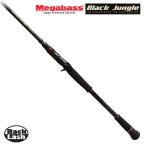 メガバス　デストロイヤー　ブラックジャングル　F11-710XBJ　オーガ　2016年モデル　Megabass　Black Jungle　OGRE　