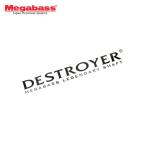 メガバス　デストロイヤーカッティングステッカー　＃カーボン調　20cm　Megabass　DESTROYER CUTTHING STICKER　