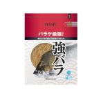 モーリス モーリスBASIC 強バラ