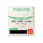 モーリス 171 ワカサギ深場二段誘7本 狐 1号