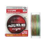 モーリス ジギング１０Ｘ１０　ＭＡＸ　２００Ｍ　１．５号