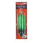 桜井釣漁具 サニー　パカットビシＭ　２５