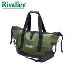 リバレイ　RV　ウォータープルーフバッグ　60L　No.5351　Rivalley　