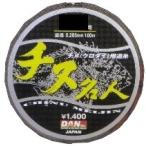 ダン チヌ名人 100M 1.5号