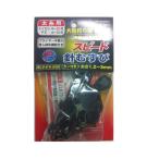 ファジー ファジー SH-3R スピード針ムスビ 太糸用