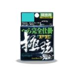 ラインシステム 極弦 スーパーPE ヘラ仕掛 0.3号/14尺