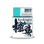 ラインシステム 極弦ハリス 0.2号