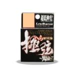 ラインシステム 極弦道糸 0.6号