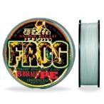 ラインシステム 雷魚 FROホワイト 80lb 8号