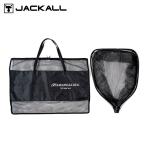 ティモン　TCランディングネット　ラージ　フレーム＆ネットセット