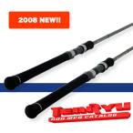 ＴｅｎＲｙｕ/テンリューRF622B-L/レッドフリップ