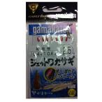 ガマカツ 3Hジェットワカサギシカケ2.5号0.4 JW101廃