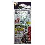 ガマカツ 船カワハギ直結ハリス止3本ビーズ5-3廃
