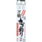 ガマカツ 万能カゴ釣リ仕掛 5号1.5 HF108