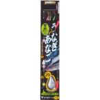 ガマカツ UN603ウナギ・アナゴ仕掛夜光仕様 14号5