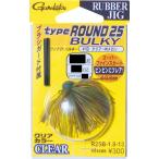 Yahoo! Yahoo!ショッピング(ヤフー ショッピング)ガマカツ ラバージグTypeラウンド25 バルキー 3.5#2