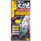 Yahoo! Yahoo!ショッピング(ヤフー ショッピング)ガマカツ TU137 波止タチウオ2段仕掛 4-49 2L廃