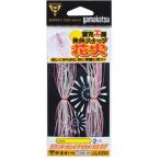 Yahoo! Yahoo!ショッピング(ヤフー ショッピング)ガマカツ 蒲克工房 集魚スナップ 花火 GKB004 5 レッド