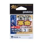 ガマカツ バラ 背鈎革命(金) 3