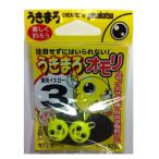 ガマカツ ウキマロ オモリ 3廃