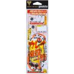 Yahoo! Yahoo!ショッピング(ヤフー ショッピング)ガマカツ A1 カレイ遠投一筋 K147 11-3