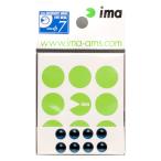 アムズデザイン imaアイ φ7 (青レンズ 8個入)