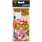 ガマカツ チョイ投探リ 誘イ毛鈎N145 12-4