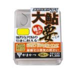 ガマカツ ボックス T-1 大鮎要(ナノスムースコート) 10