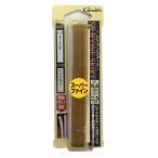 がまかつ シリコンスカート ラウンド 0.4mm ルートビア/レッド&amp;グリーン