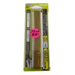 がまかつ シリコンスカートフラット 0.6mm ルートビア/レッド&amp;GR