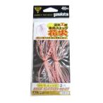 Yahoo! Yahoo!ショッピング(ヤフー ショッピング)がまかつ 蒲克工房 集魚スナップ 花火 GKB004 オレンジ