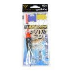 がまかつ HU103波止ウキワンタッチメバル・アジ仕掛8号-ハリス0.8