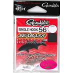 がまかつ SINGLE HOOK 56 SEABASS 3