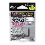 Yahoo! Yahoo!ショッピング(ヤフー ショッピング)がまかつ TGW ワーム324ハンガースタイル（NSB） 1