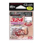 Yahoo! Yahoo!ショッピング(ヤフー ショッピング)がまかつ TGW ワーム324ハンガースタイル RED 4