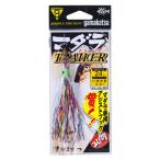 がまかつ　GA009 マダラトレーラー 24号