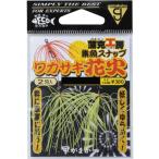 Yahoo! Yahoo!ショッピング(ヤフー ショッピング)がまかつ G工房 集魚スナップ ワカサギ花火GKB009 ピンク