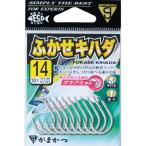 がまかつ バラ ふかせキハダ 15号 銀