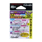 がまかつ　音速PEジョインター ラージアイ　徳用　Gamakatsu　