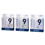 【全3色】ゴーセン　ガイダス PE×9　200m